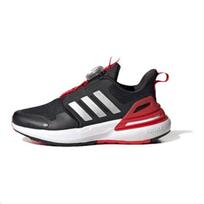 Adidas Rapidasport BOA Fabric Cushioning, Wear Resistant Low top Kids Lifestyle Shoes Black Red Kids' ID3388 28 raudona