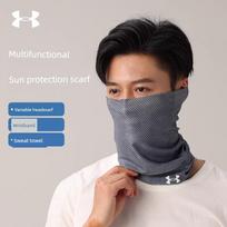 Under Armour Magic Šalikas Kaklo Movas Vyrams ir Moterims, Važiavimo Dviračiu Kaklo Dangtelis, Apsaugos Nuo Saulės Kaukė, Ledo Šilko Sportinis Plonas Bėgimo Kaklo Raštas Dark Gray [Summer Style] Upf50+/Uv Blockage ≥99% pilka spalva