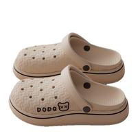 Chunky Platform Clogs Shoes For Women Thick Bottom Non Slip Beach Sandals Woman Summer  Fashion Wedges Eva Sandals Slippers 36-37 chaki