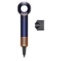 Plaukų džiovintuvas Dyson Supersonic, kelioninis, mėlynas/varinis