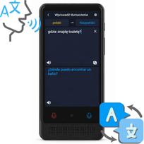 Elektroninis kalbos vertėjas, veikiantis tik su internetu