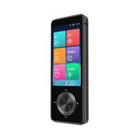 Nešiojamas vertėjas Smart Translator M9, 107 kalbos, Wi-Fi, Bluetooth