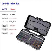 24-in-1 Multifunctional Ratchet Screwdriver Set with S2 Steel High-Hardness Bits gray