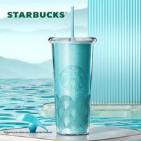 Starbucks Green Mist Dream Shadow Straw Cup white