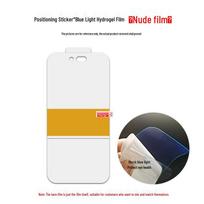 ASUS ROG Phone 9 Pro/8 Pro Zenfone 11U Hydrogel & EPU Crystal Screen Protector ASUS Zenfone 11U