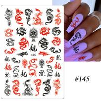 Nail Decals Slider Self Adhesive Dragon Snake Nail Stickers Gothic Style 3D Black 145