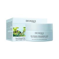 Jūros krapų hialurono rūgšties veido kremas nuo raukšlių, maitinamasis kremas, drėkinamasis, mažina smulkias raukšles, stangrinantis, nuo senėjimo odos priežiūros priemonė
