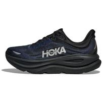 HOKA ONE ONE Bondi 9 Low top Running Shoes Men's Dark Blue 1162011-VCK 44⅔ tamsiai mėlyna spalva