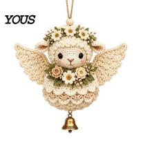 Handmade Keepsake Making Crochet Animal Angel Ornament DIY Kit, Yarn Hanging Pendant with Tutorials Beginner Friendly Set & Yarn, Cute Tree Decoration F beige