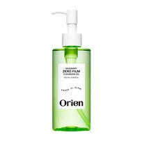 ORIEN MUGWORT ZERO FILM valomasis veido aliejus, 200 ml