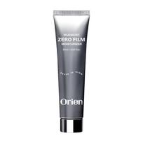 ORIEN MUGWORT ZERO FILM MOISTURIZER veido kremas, 60 ml