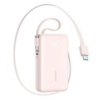 Atsarginis maitinimo šaltinis ("Power Bank") Joyroom "JR-PR2 Mini" Rožinė 10000mAh