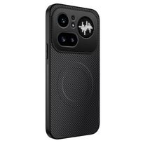 For Nothing Phone4APro Carbon Fiber Magnetic Phone Case Nothing Phone3A Protective Case Nothing Phone4APro juoda