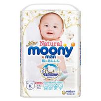 Sauskelnės-kelnaitės Moony Natural PS 4-8 kg, 50 vnt.