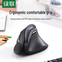 UGREEN 2.4G/Bluetooth Dual-Mode Wireless Vertical Ergonomic Mouse