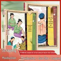 Mastering Traditional Chinese Medicine: Moxibustion, Guasha & Cupping Therapy Books (Set of 2)