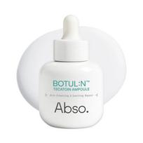 Abso Botul:N Tecatoin Ampoule 50ml 50ml white