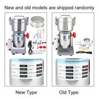 Electric Grinder Grains Spices Coffee Dry Food Mill Grinding Machine Household SuppliesEU Plug 220V gray