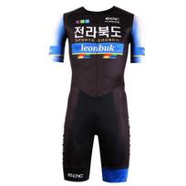 2026 Triathlon Cycling Suit Set Roller Skating Onesie Road Bike Onesie XS black