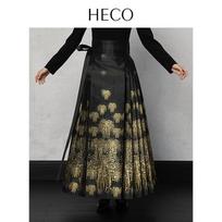 HECO Yan Huo Nian Nian New Chinese Style Hanfu Horse-Face Skirt S juoda