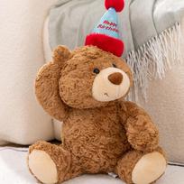 Wolla Cute Birthday Cake Teddy Bear Doll Ragdoll Birthday Hat Bear Plush Toy Cloth Doll 28cm 8 inch grab machine doll gray