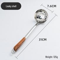 2022 New Wooden Handle Stainless Steel Hot Pot and Slotted Soup Ladle with Laser Logo gray