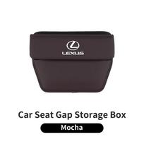 vdzn9 Automobilio Sėdynės Tarpo Laikymo Dėžutė Šoninės Siūlės Organizatorius Neperšlampamas Dėklas Aksesuarai Lexus UX250h RX450h CT200h RX400h NX300h RX350 RX30 brown