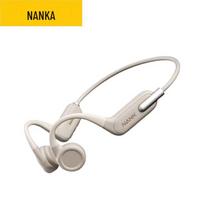 NANK Runner 3 Bone Conduction Open-Ear Sport Headphones