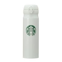 Starbucks Staba Handy Stainless Bottle Tumbler Light Green 500ml