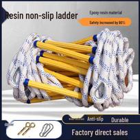 Resin Emergency Escape Ladder yellow