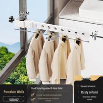 Invisible Balcony Folding Clothes Drying Rack - Anti-Theft, Outdoor & Window Guard Rail Drying Pole. beige