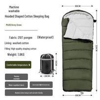 Li Shen Washed Cotton Warm Double Sleeping Bag white