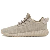 Adidas Yeezy Boost 350 'Oxford Tan' sportbačiai AQ2661 36 gray