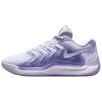 Nike KD 17 Men's Dusty Amethyst/Amethyst Tint/White Performance Basketball Shoes FJ9487-500 45.5 gray