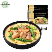 Wugu Daocheng Non-Fried Kelp Pork Ribs Instant Noodles