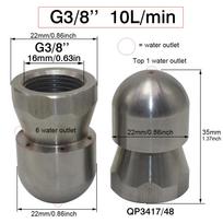 G3/8'' 10L High-pressure Cleaning Water Gun Nozzle With 7 water Outlets for Pipeline Cleaning Sewage Nozzle Floor Cleaning Tool gray