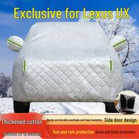 Lexus UX260h Protective Car Cover: Sun, Rain, Dust & Frost Insulation Lexus UX