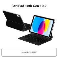 Magic Keyboard Case For Ipad 11in 12.9in Ipad Case Magnetic Bluetooth Wireless Keyboard Ipad Accessories Multi-Touch Trackpad Russian Layout white
