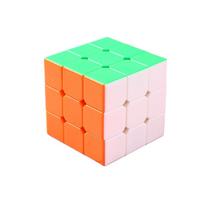 Novelty Gift 2x2 Speed Cubes Cubo Mágico 3x3 4x4 Speedcube Zauberwürfel Brain Games For Kids IQ Toys Juegos De Inteligencia