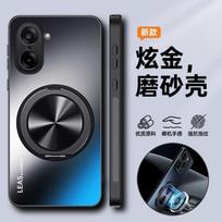 Case For OnePlus Nord CE5 AG Frosted TPU+PC Magnetic Bracket Protective Phone Back Cover OnePlus Nord CE5 Shell Bumper Funda OnePlus Nord CE5 juoda
