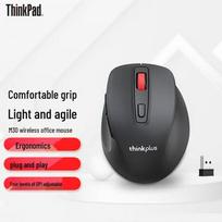 Lenovo Thinkplus M30 Wireless Ergonomic Mouse