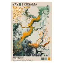 Yayoi Kusama Juodas Katė ir Tigras Gyvūnai Drobės Spaudinys Vidurio amžiaus Japonija Fudži kalnas Saulėtekis Sienos Menas Plakatas Moderniam Namų Dekoru 21X30CMNo Framed beige