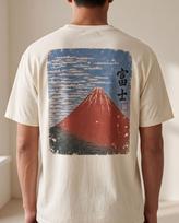 Red Fuji T Shirt, Ukiyo E Back Print - Comfort Colors Garment Dyed Tee | S-4XL 110 gray