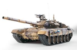 3938-1B-2.4 Russian Tank T90 2.4 Ghz 1:16 Camo - V. 7.0 - New 2022