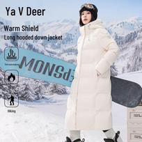 Yalu Women's Long Hooded Down Jacket S pieno baltumo spalva