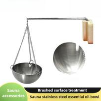 Sauna Room Stainless Steel Essential Oil Bowl Round 12CM Aromatherapy Bowl Sweat Steaming Room Accessories gray