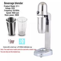Electric Milkshake and Frother Blender - Automatic Milk Frothing Cup for Home and Milk Tea Shops