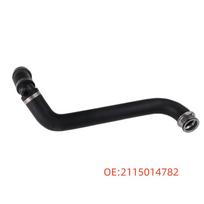 Mercedes-Benz E-Class W211 Coolant Hose