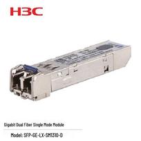 H3C SFP-GE-LX-SM1310-D Gigabit Single-Mode LC Transceiver