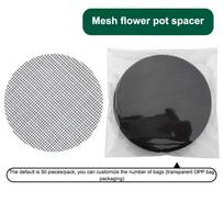 Pot Hole Mesh Pad Mat Grid Round Drainage Hole Screen For Pot Bottom Prevent Soil Loss Anti Bonsai Flower Plant Gardening Tools 50pcs